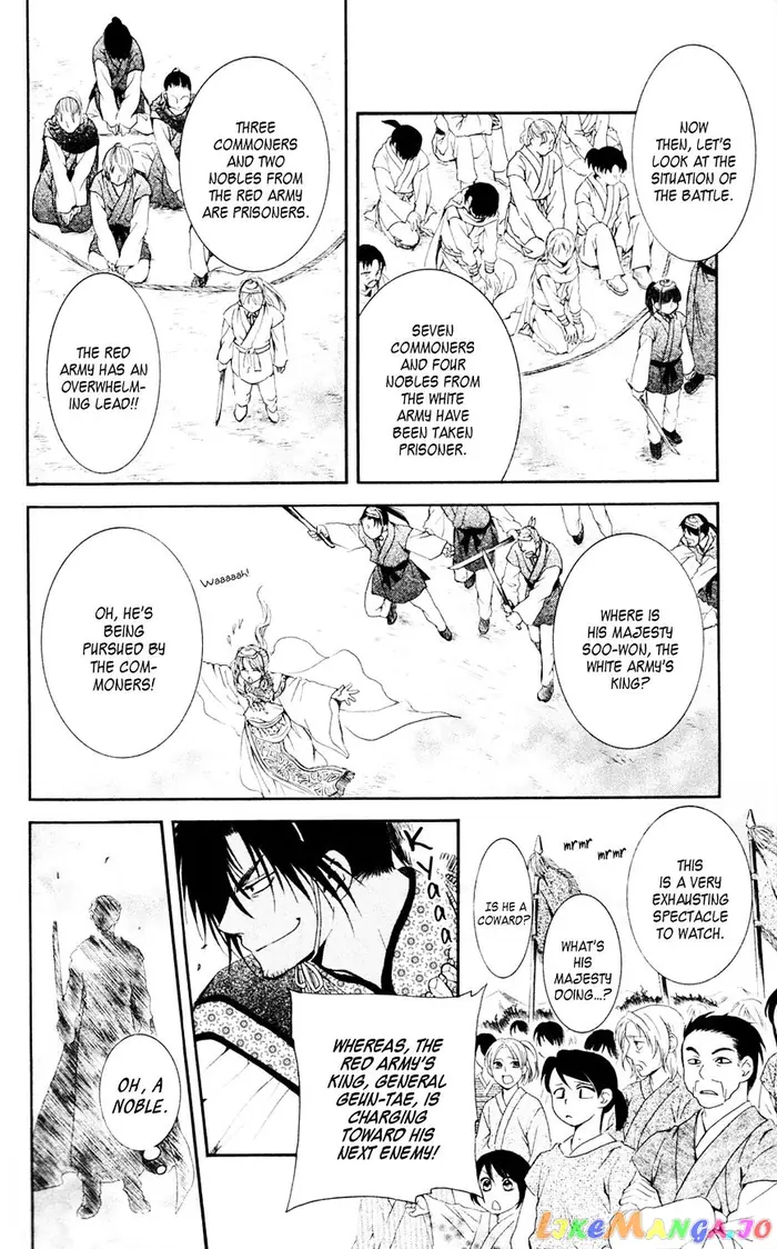 Yona of the Dawn Chapter 45 image 22_optimized